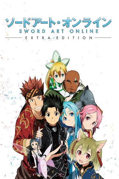 sword art online extra edition gomovie